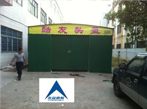 东莞工厂货物仓库帐篷|大型伸缩帐篷